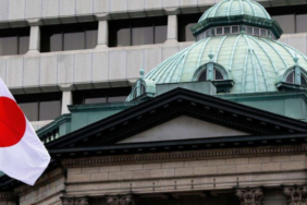 japonya-merkez-bankasi-faiz-kararlari-ve-enflasyon-tahminleri-wjlcjsh3.jpg