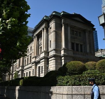 japonya-merkez-bankasi-yen-mudahalesi-htxhmrat.jpg