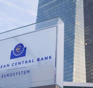 ekonomistler-avrupa-merkez-bankasi-faiz-indirimi-beklentisini-azaltti-s9hcgxks.jpg