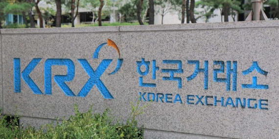 Güney Kore, yasadışı açığa satışları takip etmek için yeni bir sistem kuruyor