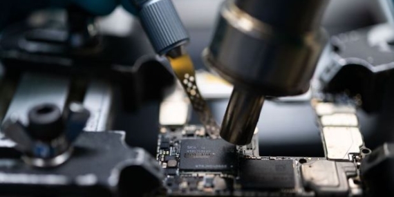 Güney Kore’nin Çip Sektörüne Dev Boyutlu Teşvik Paketi