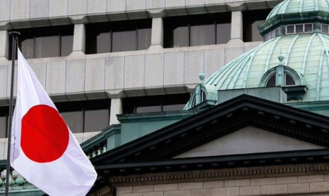 Hoshi: BOJ’un Faiz Oranlarını İstikrarlı Bir Şekilde Yükseltmesi Gerekli