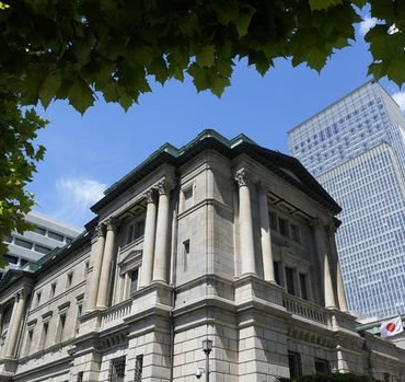 japonya-merkez-bankasi-mudahale-etti-piaa49sm.jpg