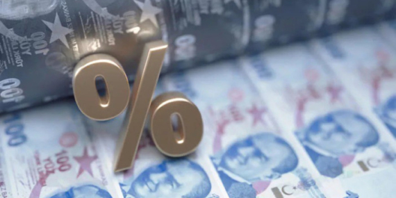 Merkez Bankası Yıl Sonu Enflasyon Tahminini Güncelledi