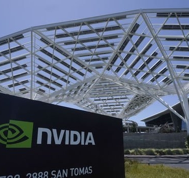 nvidia-guclu-gelir-tahminleriyle-dikkatleri-uzerine-cekiyor-e97jh7lh.jpg