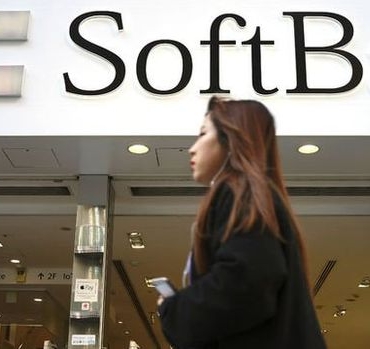 softbank-groupun-2023-mali-yili-performansi-mo5mxlvk.jpg