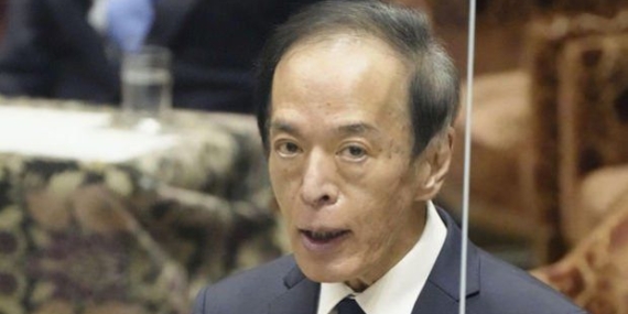 Ueda: İlerlemeye İhtiyatlı Bir Şekilde Devam Edeceğiz