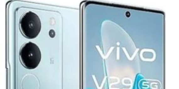 Vivo Plans to Increase Capacity in Turkey