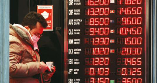 Erdal Sağlam: Kur Garantisi, Yüksek Faiz ve Sıcak Para ile Enflasyon Sinyalleri