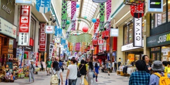 Japonya’da Hane Halkı Harcamaları Verisi Beklentilerin Altında