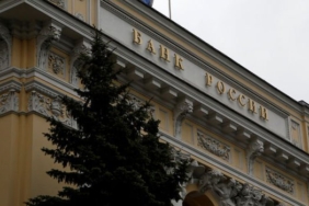 rusya-merkez-bankasi-haziran-ayinda-faiz-kararini-degistirmeyerek-sabit-tutma-karari-aldi-bs3toegd.jpg