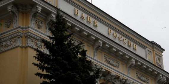 Rusya Merkez Bankası Haziran Ayında Faiz Kararını Değiştirmeyerek Sabit Tutma Kararı Aldı