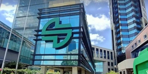 Şekerbank, Bedelli Sermaye Artırımı Tarihini Kamuya Duyurdu