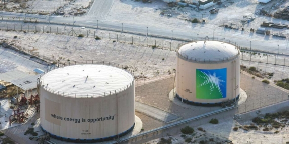 Suudi Arabistan Aramco Halka Arzından 11,2 Milyar Dolar Gelir Elde Etti