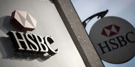 HSBC Türkiye’nin enflasyon tahminini aşağı çekti