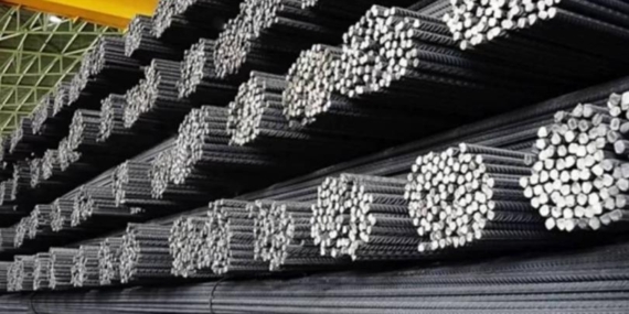 Koç Metalurji (KOCMT) Geri Alım Programını Duyurdu