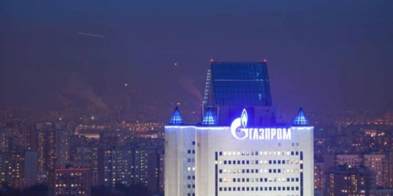 Dev Şirketin Hisseleri 16 Yılın En Düşük Seviyesine Geriledi